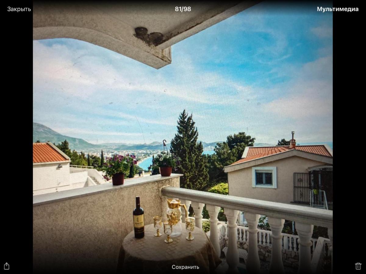 Империя Apartment Бар Екстериор снимка